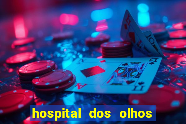 hospital dos olhos pirapora minas gerais